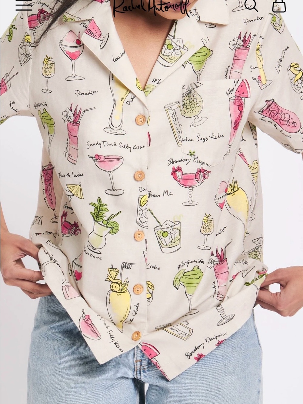 Rachel Antonoff Beige Cocktail-Print Short Sleeve Button Shirt